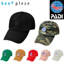 PADI 패디 스쿠버다이빙 모자 볼캡 21, 그린카모, 그린카모