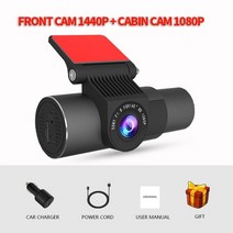 룸미러블랙박스 실시간 차량용 블랙박스 sameuo 3 channel dash cam, 1440p1080p, 없음