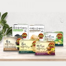 무궁화 사해소금 참숯 목욕비누 샤워비누 100g 때비누 오곡 100g 무궁화 목욕비누 때비누, 상품선택, 참숯때비누
