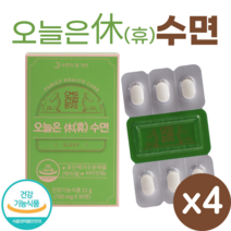 오늘은 휴 수면 30정 락티움 유단백가수분해물 수면 건강 개선 영양제, 4개(4개월), 오늘은휴수면 30정