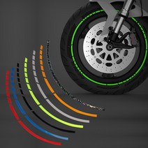 오토바이 휠스티커 18인치, 골드, 1개