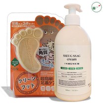 유기농 도꼬마리 특허물질 쓱싹 발각질 크림 500ml 뒤꿈치각질제거 발바닥갈라짐 풋크림