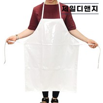 단면 방수앞치마 백색 앞치마, 백색 90X120