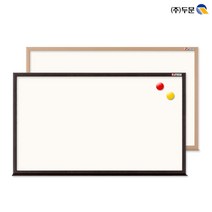 법랑자석화이트보드 150x90 반무광455 무늬목프레임W51/빔프로젝터기능/빔스크린/법랑보드