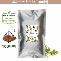 티스페이스 루이보스 100티백 업소용 카페용 음식점용 대용량