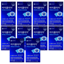 종근당 아이클리어 루테인 지아잔틴 눈건강 프로젝트, 10박스, 300캡슐