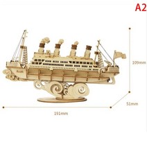 디오라마 장식용배모형 미니 모조배 모형배 범선 모형 인테리어소품 1:1301007030 항해 diy 선박 조립 모델 클래식 목조 자체 조립 요트 모델 접착 모델 빌딩 키트, 스타일 6