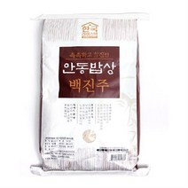 (오직미)백진주10kg 안동백진주쌀 22년산 한국라이스텍 당일도정 산지직송, 10kg, 8개