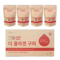 베리솔 더 콜라겐 구미 21구미 x 12봉(12주분)