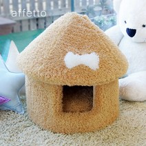(아페토) 버섯하우스 (브라운) L, 단품