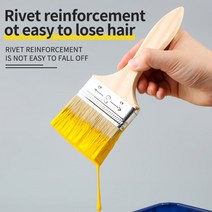 페인트 브러쉬 빽붓 평붓 도배붓 목재 손잡이 강모 페인트 브러시 벽 가구 BBQ 청소, 07 5 inch