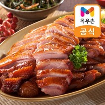 바로배송 목우촌 허브갈릭 훈제오리 슬라이스 210g X6팩/소스 3봉