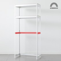 [디디지메이트] 스피드랙 사이드 안전바 추가선반 추가앵글, 화이트