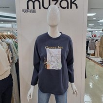 무자크 DP01 츄즈죠이 Mn7wts01