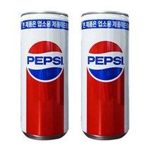펩시 콜라, 245ml, 10개