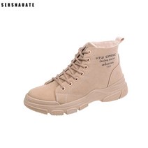 랜드워커 기 차 끈워커 여성 어텀 무드 부모 슈즈 신 큐트 간지나는 멋진 물건 숏부츠 292277815