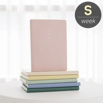 일정관리 주간계획 위클리 플래너 스케줄러 2023 다이어리 날짜형 슬림형 메모 수첩, 08밀크초콜릿