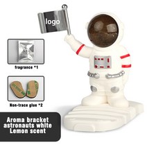 콘솔 차량용 수납 자동차 우주 비행사 장식 솔라 스윙 카 본느 크리에이티브 우주 비행사 인테리어 센터 콘, [07] white have logo B, 07 white have logo B