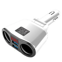 자동차부품12V-24V 자동차 시가잭 충전기 듀얼 USB 핸드폰 충전 12V 소켓 분배기 전원 어댑터 150 회전 액, 02 White 1pc