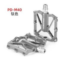 자전거 페달 클릿 로드 MTB 평페달 자전거페달 클릿페달, D