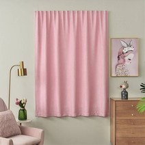 거실커튼 인테리어커튼 드릴미사용