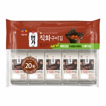CJ 명가 직화구이김4.5G*20EAX1개입, CJ 명가 직화구이김4.5G 20개, 단품