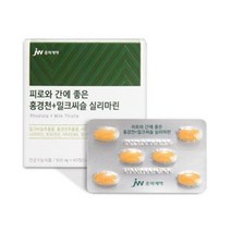 jw 중외제악 피로개선 밀크씨슬 + 홍경천 900mg * 60T, 1박스