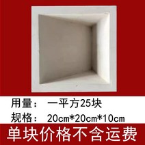 담장블럭 큐 콘크리트 블럭 벽돌 시멘트 중공 장식부재 망 레드 예술 칸막이 배경벽 구축, 06 7번 솔리드사각벽돌