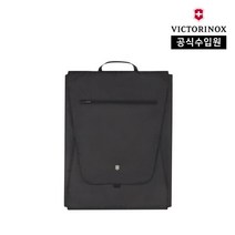 (롯데백화점)(공식) 트래블 액세서리 스몰 패킹 슬리브 여행용 의류 파우치 블랙 605000