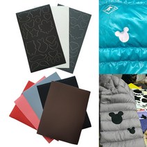 55종 수선패치 패딩 의류 긴급 테이프 리폼 옷수선 우산텐트 보수 찢어진구멍 스키복, 디자인 컷팅-팥색