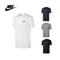 나이키 클럽 반팔 티셔츠