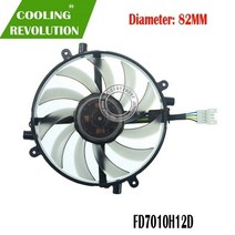 [해외] Manli gallardo gtx1070 gtx1070ti gtx1080 그래픽 비디오 카드 냉각 팬용 새 원본 fd7010h12d dc12v 0.35amp, 1PCS