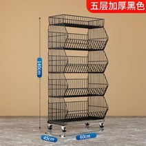 이동식 매대 가판대 마트 피씨방 판매 펜트리 철제 수납 랙 진열대 가게 편의점 슈퍼, 5단 블랙 60*45*140