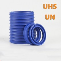 5Pcs UN/UHS/UNS 폴리 우레탄 오일 씰 유압 씰링 링 U 형 Y 형 실린더 유압로드 샤프트 피스톤 씰 고무 링, 19 UHS 35x45x7 (5Pcs)