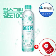 딥스 해양심층수 그린 500ml 20개 종이비누(50P) 사은품증정