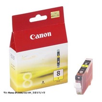 [CC전산] CANON Pixma IP3500 정품잉크 노랑 CLI-8Y
