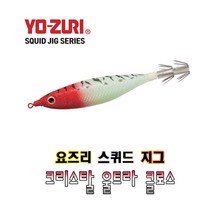 노마진낚시/요즈리 크리스탈 울트라 클로스/A1520/쭈꾸미-갑오징어-문어 에기, A1520-M