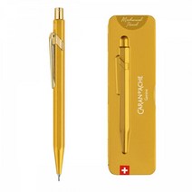 까렌다쉬 849볼펜 844샤프 골드바 스위스 졸업 골드 고급펜 까렌다쉬 서명 유럽 카렌다쉬849 볼펜, 844 0.5 샤프