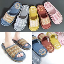 삼중 쿠션 세겹 퀼트실내화 3중 3겹 거실 어린이집 선생님 유치원 교사, 여성_옐로우