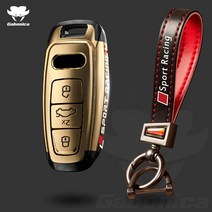 명품 아우디 키홀더ABS 도금 자동차 키 케이스 커버 아우디 A3 A4 A6 A7 A8 B9 C8 D5 4K S8 Q7 Q8 E-트론, 23 Gold Black HPK
