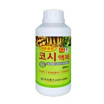 코시액제 (500ml) 이온규산 유기농자재 수용성규산 병해관리 MN02