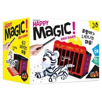 밤나무 - 마술왕 해피매직 호랑이 마술세트