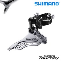 시마노 FD-TY300 6/7단 앞변속기 밴드/탑루트, 28.6mm