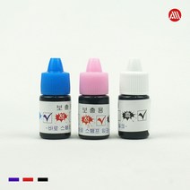 [삼촌네도장] 만년도장 스탬프 리필잉크 5ml, 핑크