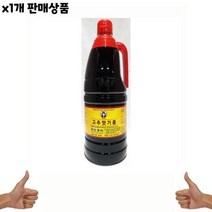 식자재 식재료 유통) 고추맛기름(새댁표 1.5L) 1개, 상세페이지 참조, 상세페이지 참조, 상세페이지 참조
