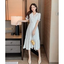 DressooA 프릴 진주 장식 화이트 롱 원피스