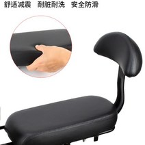 자전거뒷안장 손잡이 발판 포함 등받이 두꺼운 자전거 시트 쿠션 세꾸미대행, 블랙