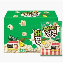 사조 전자렌지 팝콘 어니언맛 시즈닝 12개, 2개