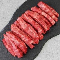 [참연한소] 국내산 육우 업진살 300g, 상세페이지 참조, 상세페이지 참조