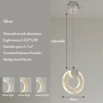 식탁 카페 라인 거실 간접 무대 특수 레일 인테리어조명 쇼핑몰 등 침대 옆 크리스탈 펜던트 조명 북유럽 스타일 LED 식당 침실 실내 행잉 램프 홈 데코 기구, Silver lamp D, CHINA, 2m wire adjustable + 3 colors